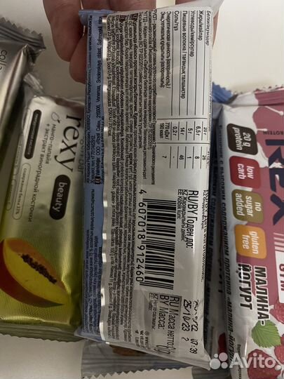 Протеиновые батончики