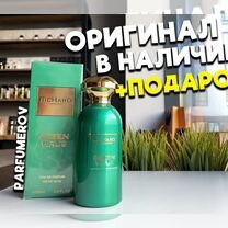 Richard Green Virus Оригинал / Остаток 83ml