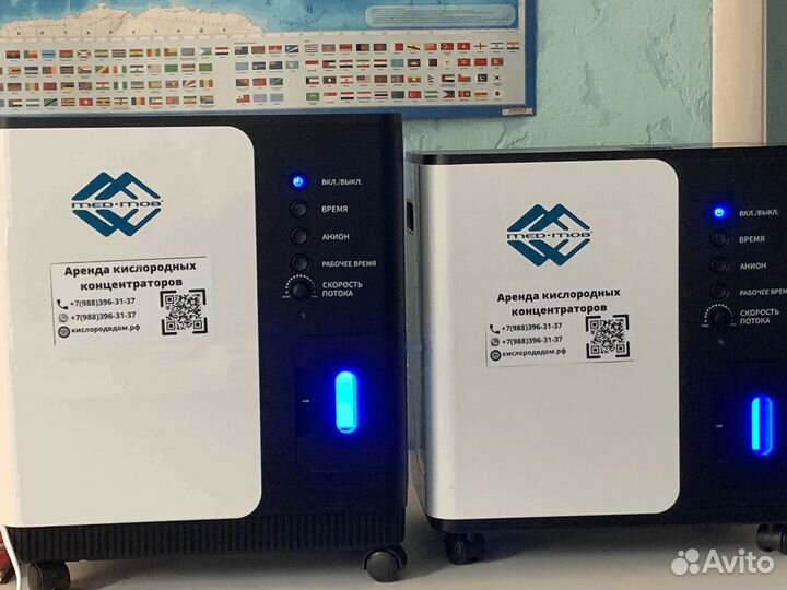 Кислородный аппарат концентратор аренда