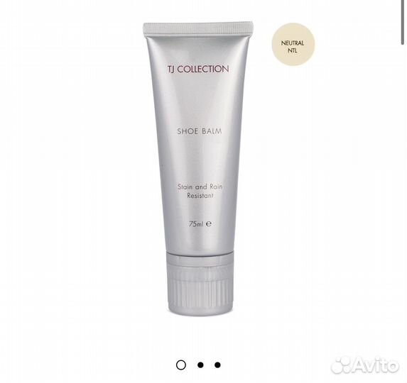 Крем для обуви/Бальзам TJ collection