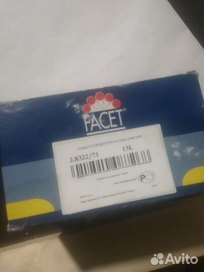 Митсубиси запчасти