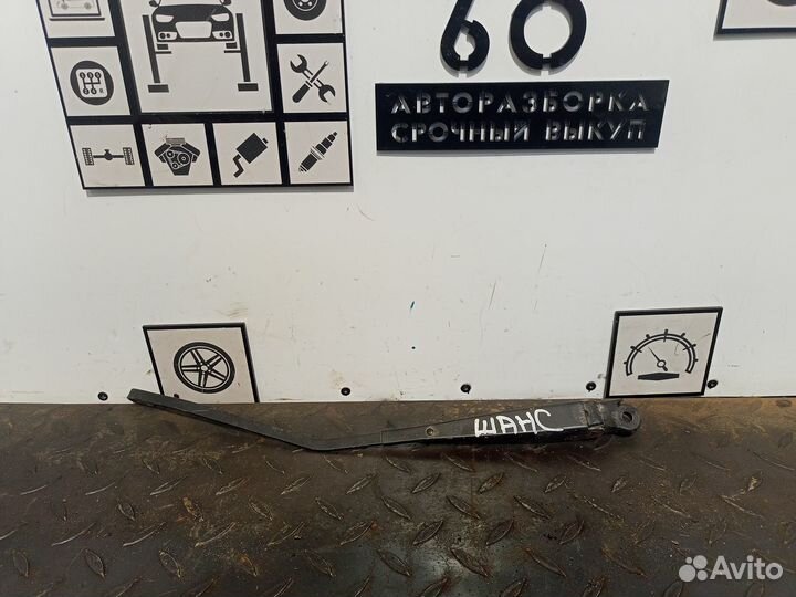 Поводок стеклоочистителя заднего Chevrolet Lanos