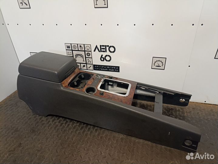 Подлокотник для VW Touareg