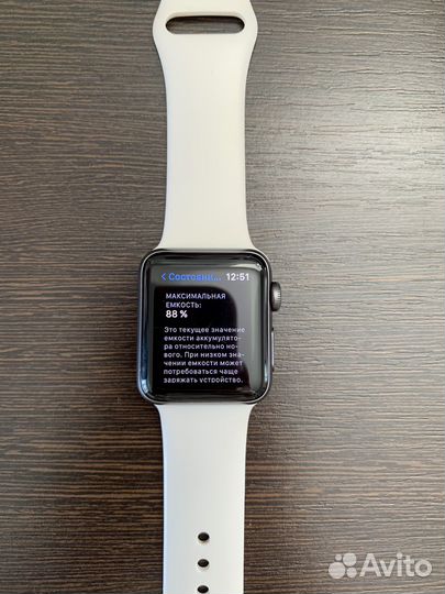 Часы apple watch 3 38 mm