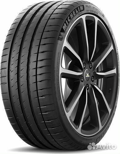 Michelin Pilot Sport 4 S 245/40 R20 99
