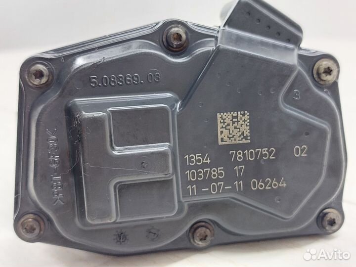 Дроссельная заслонка BMW