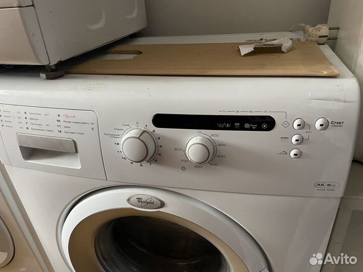 Стиральная машина