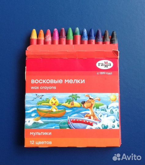 Восковые мелки 12 цветов 