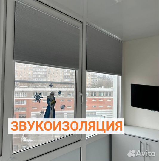 Римские жалюзи на заказ Мск