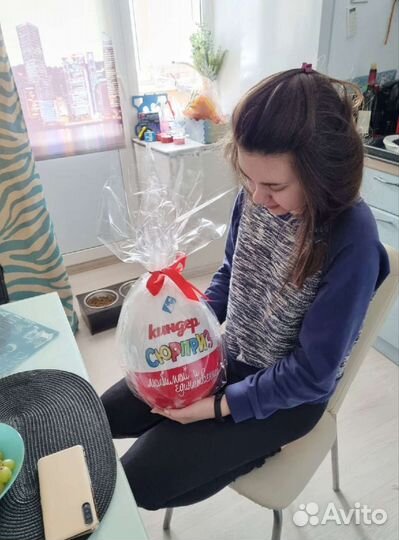 Большой киндер сюрприз пластмассовый