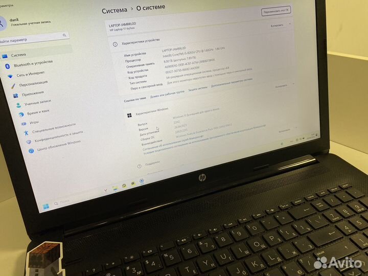 Игровой 17 дюйм core I5 8Gen/2 видеокарты/8 озу