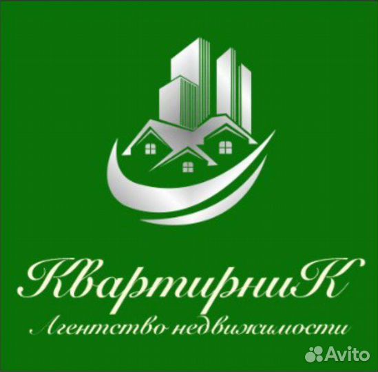 Менеджер по продажам недвижимости