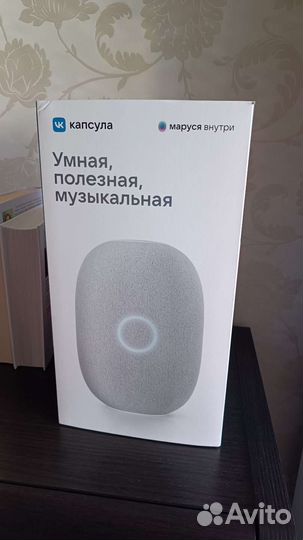 Вк капсула маруся