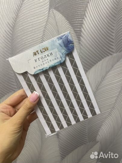 Листы для фотоальбома + уголки в подарок