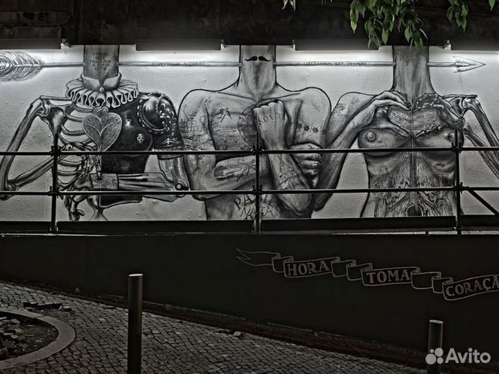 Лиссабон Топ-Экскурсия Уличное искусство Лиссабона