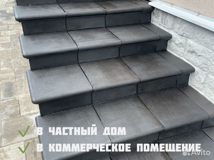 Ступень для крыльца Флоренция. Отгрузка 1-5 дней