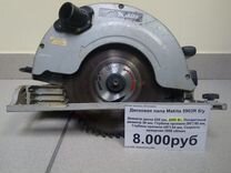 Дисковая пила makita 5903 r установка в стол