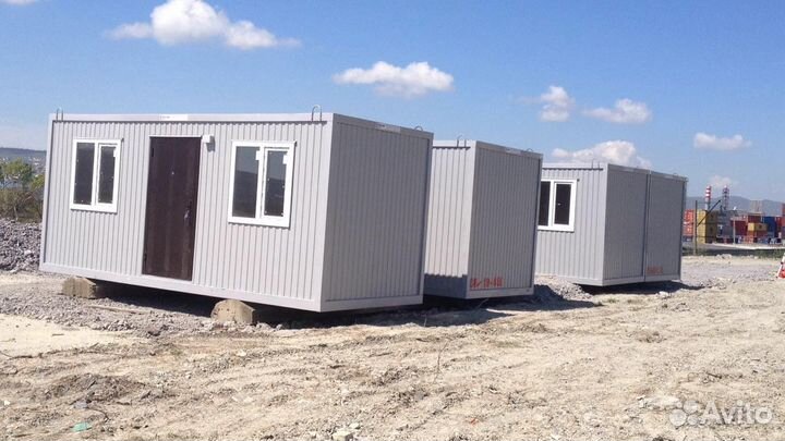 Аренда Бытовки вагончиков блок-контейнеров