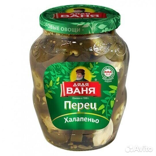 Опт - Перец Дядя Ваня Халапеньо 350г