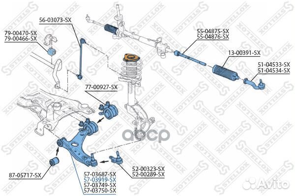 57-03919-SX рычаг правый Ford Focus/Focus C-ma