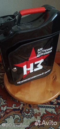 Канистра бар