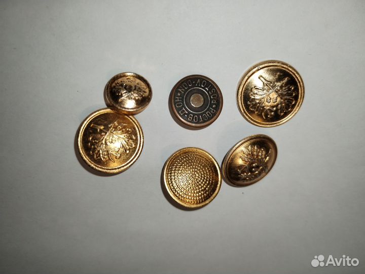 Военные пуговицы СССР