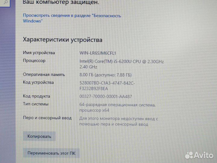14 дюймов Core i5 Ноутбук для игр учебы Hp Probook