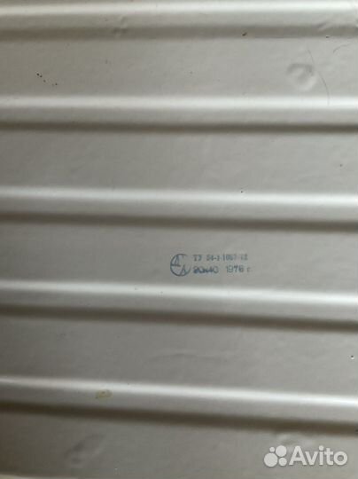 Лоток для холодца СССР