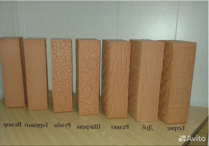 Керамика Кирпич