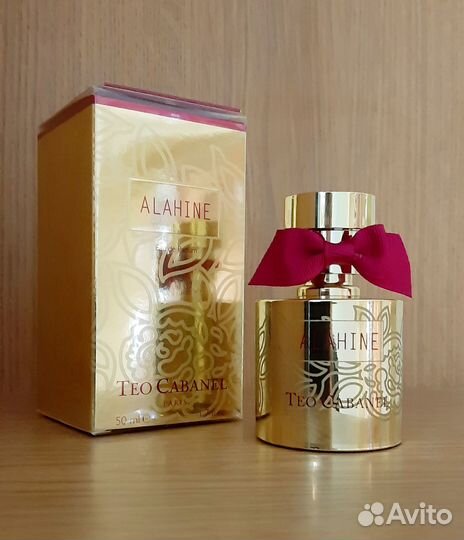 Hanae, Revillon, Alahine, Illicit, Hanako, Roma