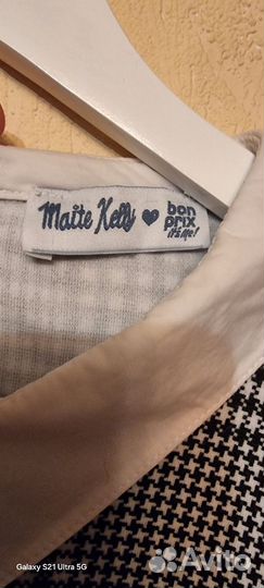 Платье трикотажное женское