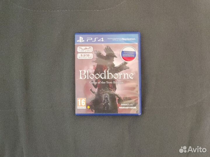 Bloodborne game of the year edition ps4
