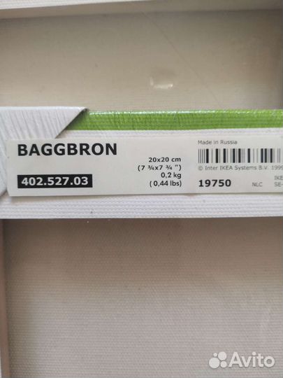 Картинка детская