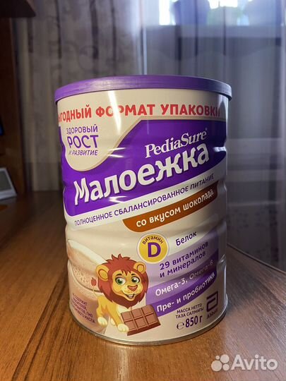 Малоежка 850 г (шоколад)