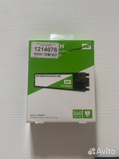 Ссд м2 240грц wd green