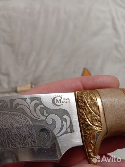 Нож охотничий