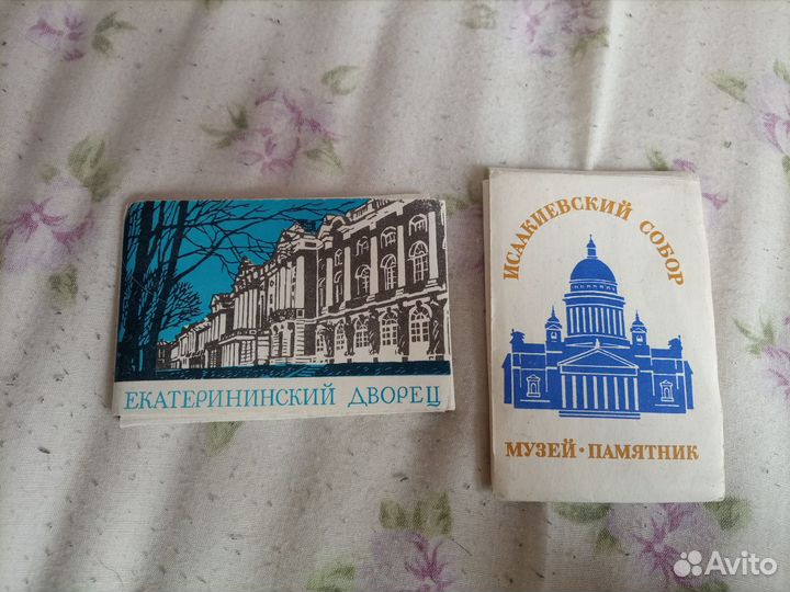 Наборы фотографий