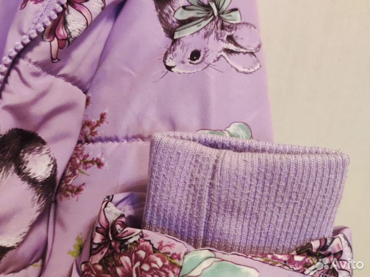 Куртка демисезонная Pelican