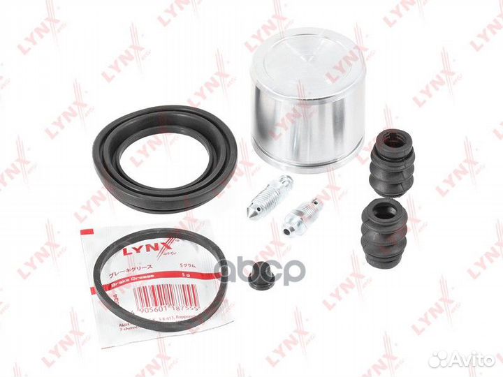 Ремкомплект тормозного суппорта с поршнем пер