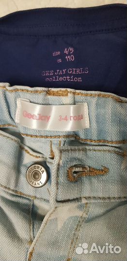 Пакет вещей на девочку 110-116р Б/У