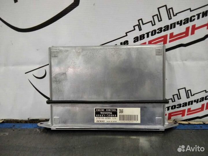 Блок EFI toyota 3UZ-FE crown majesta UZS187 896613