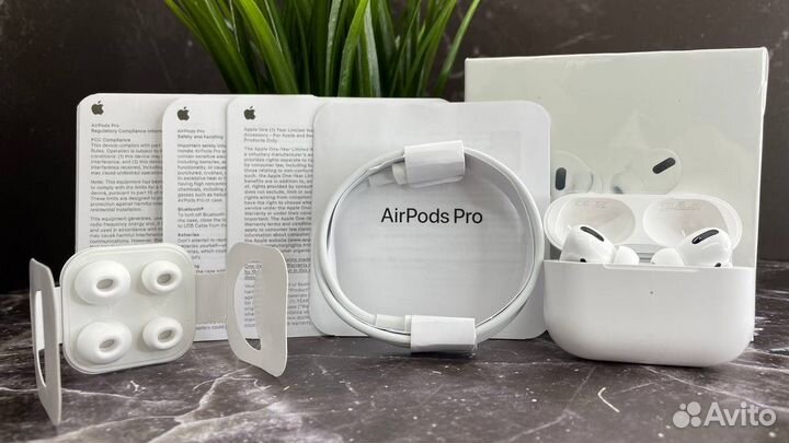Airpods Pro (гарантия + чехол)