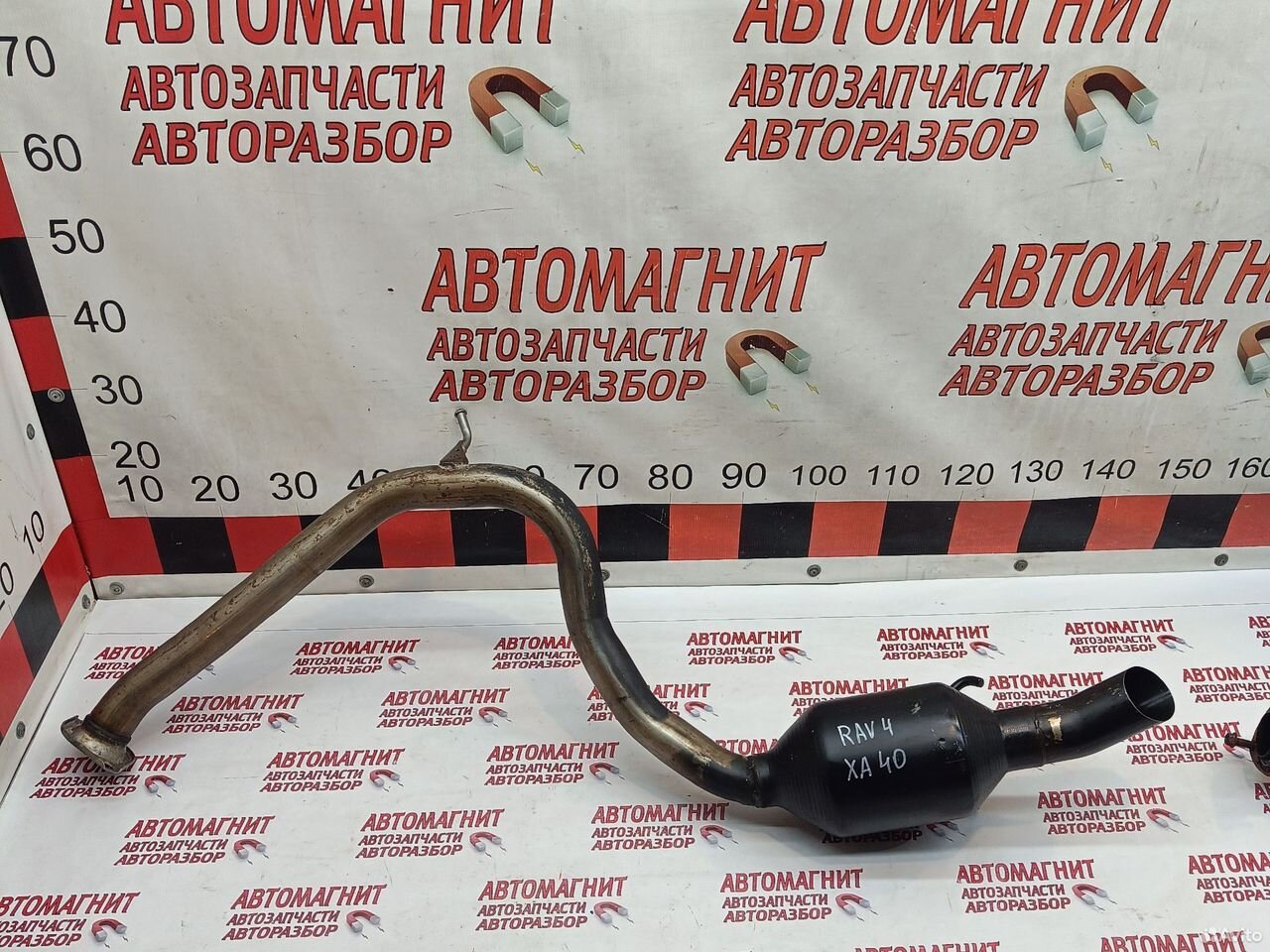 Задняя часть глушителя Toyota Rav 4 40