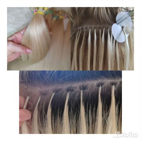 Наращивание славянских волос