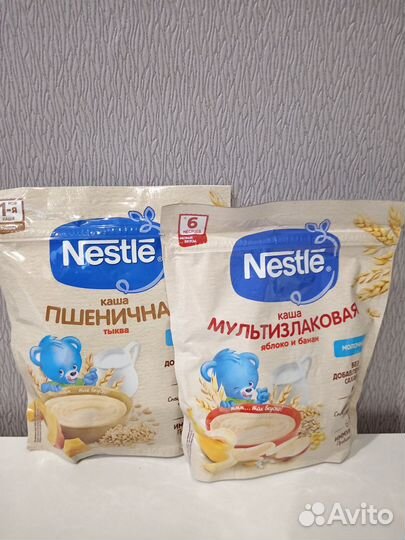 Детская смесь нутрилак