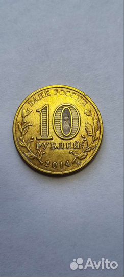 Гвс Нальчик, олимпиада Казань 2013