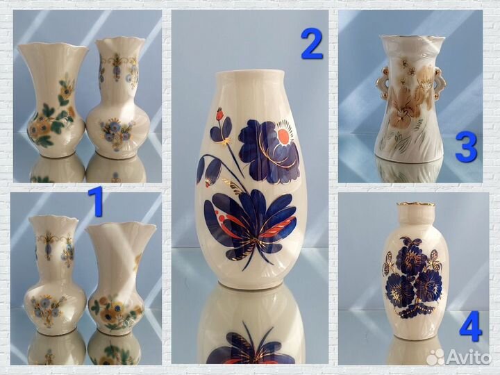 Ваза фарфор Полонне