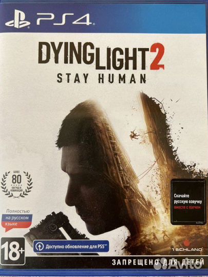 Dying light 2 ps4