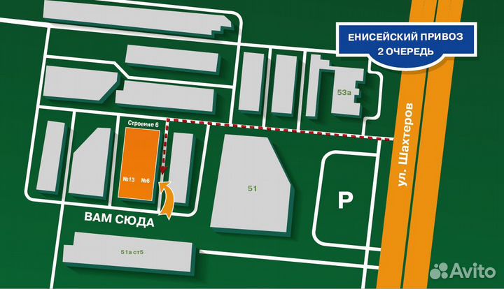 Бульон роллтон грибной 90гр /24