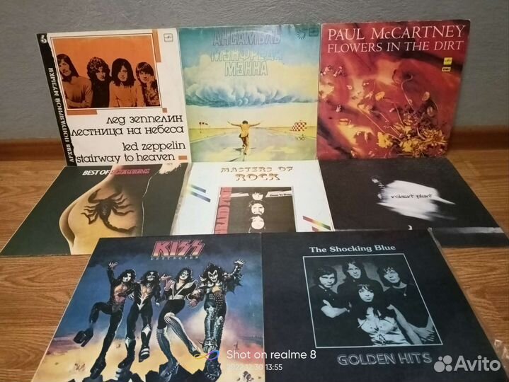 Пластинки Lp